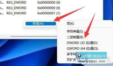 win11系统家庭版系统连接不了共享打印机如何解决_win11系统家庭版连接不上共享打印机的处理法子 ...