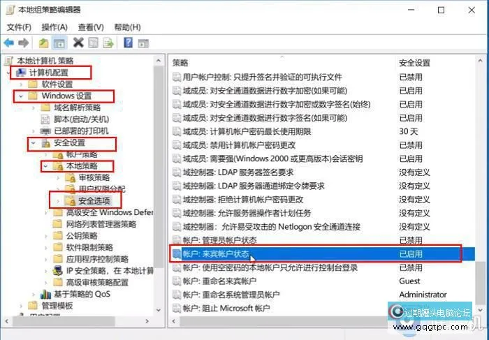 win11系统家庭版系统连接不了共享打印机如何解决_win11系统家庭版连接不上共享打印机的处理法子 ...
