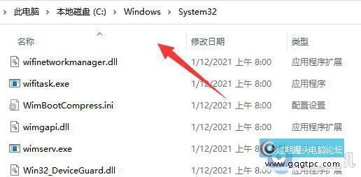 win11系统家庭版系统连接不了共享打印机如何解决_win11系统家庭版连接不上共享打印机的处理法子 ...