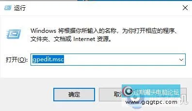 win11系统家庭版系统连接不了共享打印机如何解决_win11系统家庭版连接不上共享打印机的处理法子 ...
