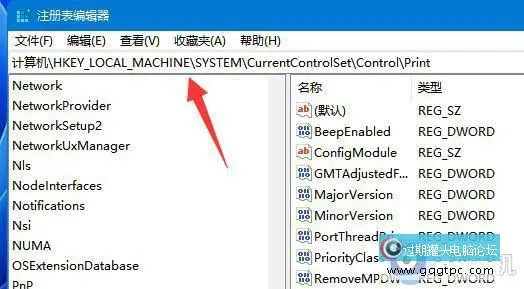 win11系统家庭版系统连接不了共享打印机如何解决_win11系统家庭版连接不上共享打印机的处理法子 ...