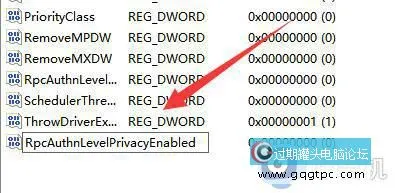 win11系统家庭版系统连接不了共享打印机如何解决_win11系统家庭版连接不上共享打印机的处理法子 ...
