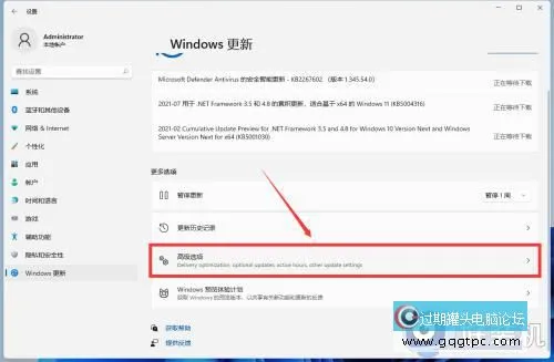 电脑系统win11系统怎样恢复到win10系统_电脑怎样从win11系统回到win10系统