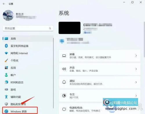电脑怎样取消更新windows11系统_电脑怎样取消更新系统win11系统