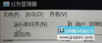 win11系统更新系统电脑打不开黑屏如何解决_win11系统更新后黑屏进不去系统怎样处理 ...
