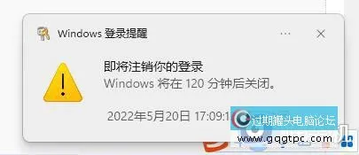 电脑windows11系统怎样关机定时_win11系统怎样最简单定时关机设置