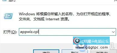 win11系统共享打印机提示000011b如何解决?windows11系统共享打印机错误0x0000011b怎样处理 ...