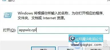 win11系统共享打印机提示000011b如何解决?windows11系统共享打印机错误0x0000011b怎样处理 ...