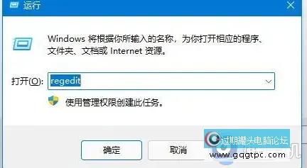 win11系统共享打印机提示000011b如何解决?windows11系统共享打印机错误0x0000011b怎样处理 ...