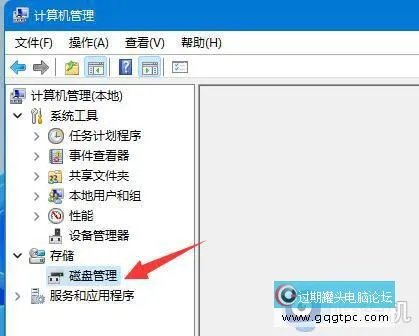 win11系统整数分区硬盘设置方法_win11系统硬盘分区整数怎样设置