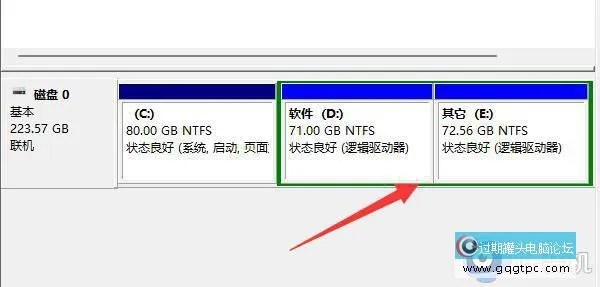win11系统整数分区硬盘设置方法_win11系统硬盘分区整数怎样设置