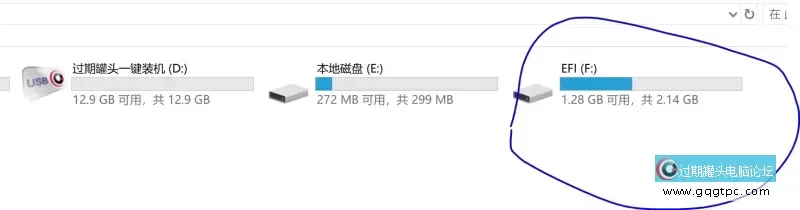 捕获2.webp