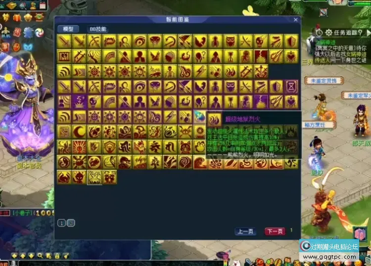 QQ20260507-102727.webp