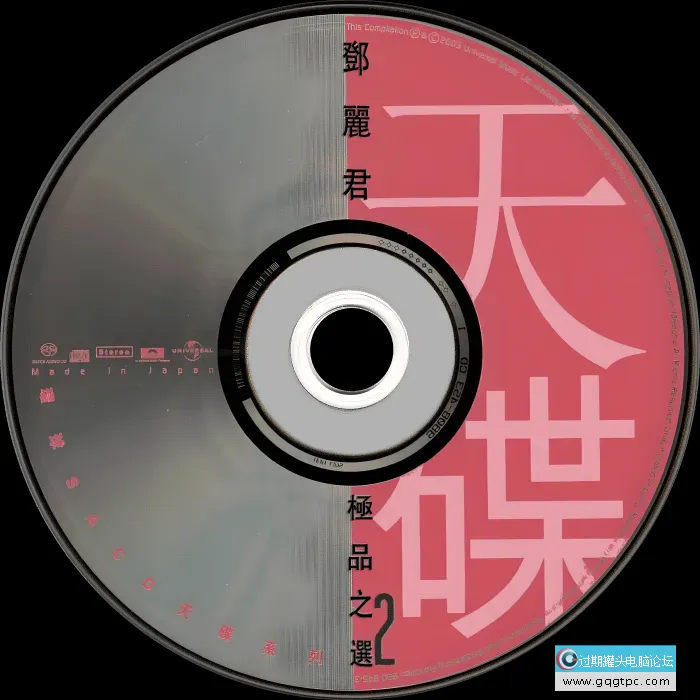 df6d6bf603d1564b8d1cf48f89d6ec5e.png;,4,png;3,700x.png