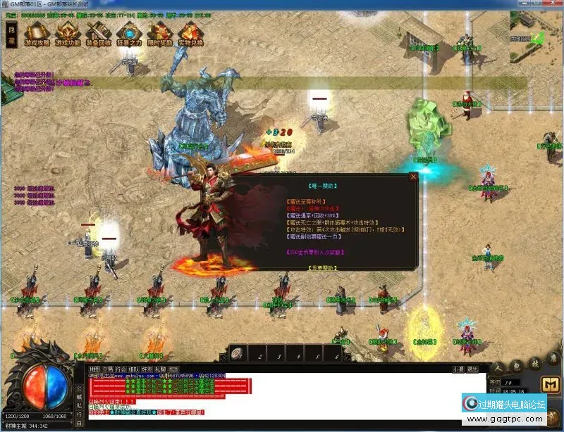6a03dd59effa3.jpg