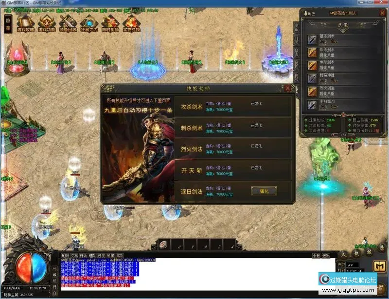 6a03dd5c9efed.jpg