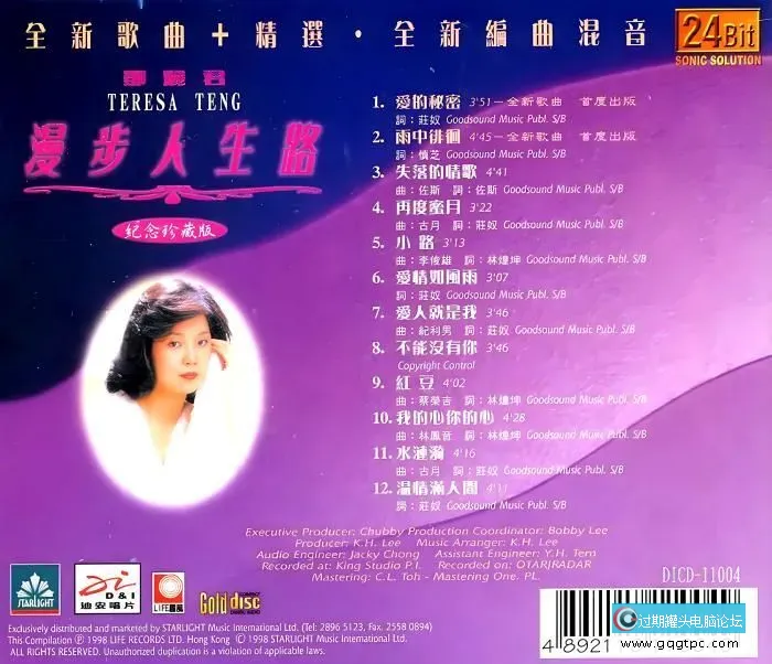 719e794b96c93cf92397c3c987144865.jpg;,4,jpegx;3,700x.jpg