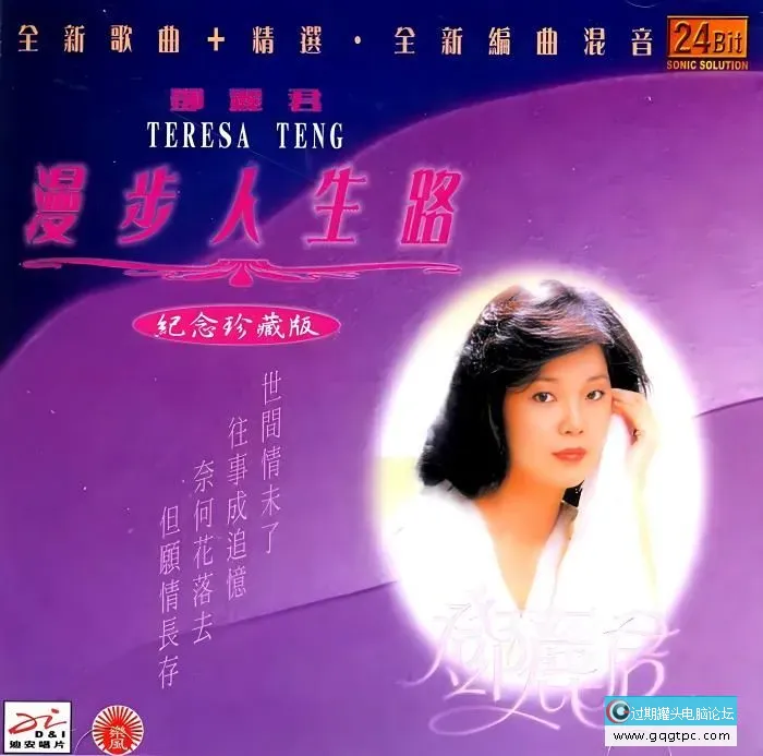 8c632e8796da5cfec607d53243131ded.jpg;,4,jpegx;3,700x.jpg