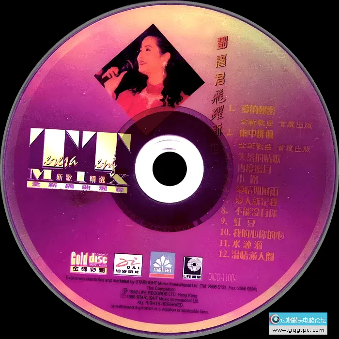 452dd22535e8415cbe98470cfbe2443c.png;,4,png;3,700x.png