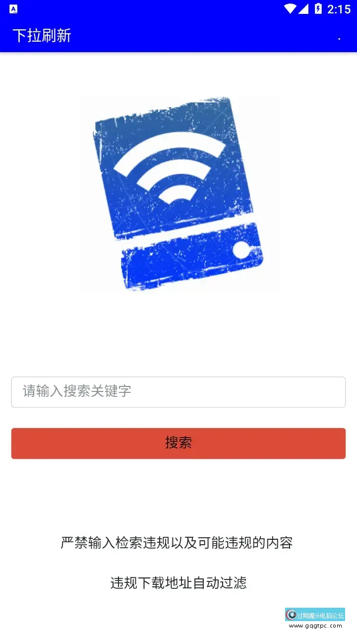 Screenshot_20260514-141524.webp