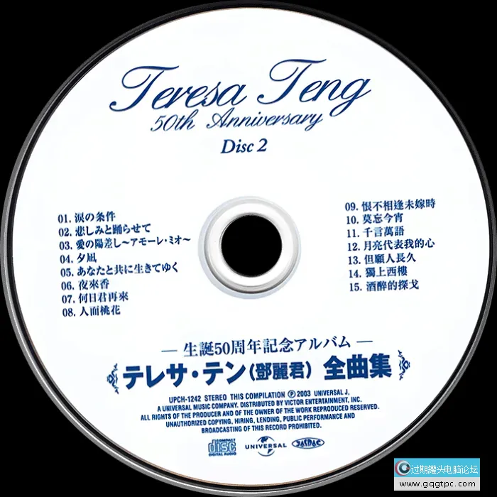 d19460cd6f0119fa70bada8c2f48a82e.png;,4,png;3,700x.png