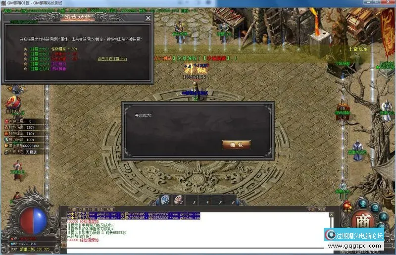 3lcbt.jpg