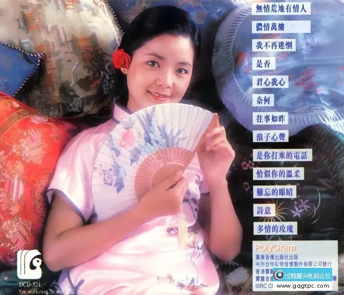 5fbbb3914301b4c5abc7df3bf989f5e4.jpg;,4,jpegx;3,700x.jpg