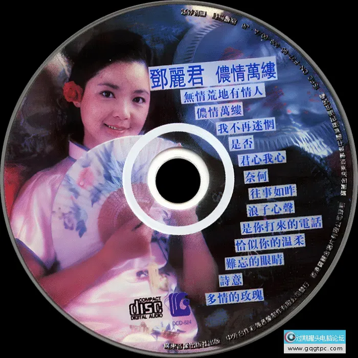66278d960f7dc726c2f051d368a03984.png;,4,png;3,700x.png