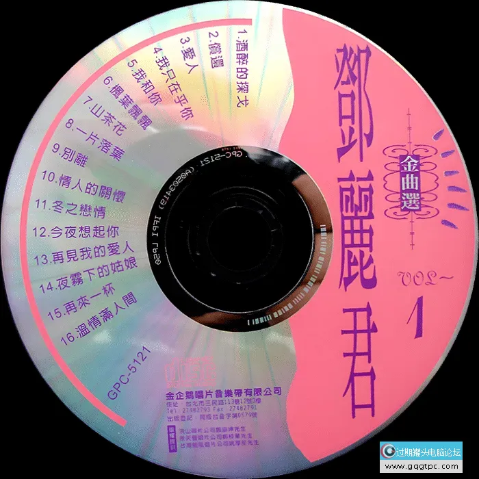 6adb20a068410e89bafc58ccde9ea44e.png;,4,png;3,700x.png