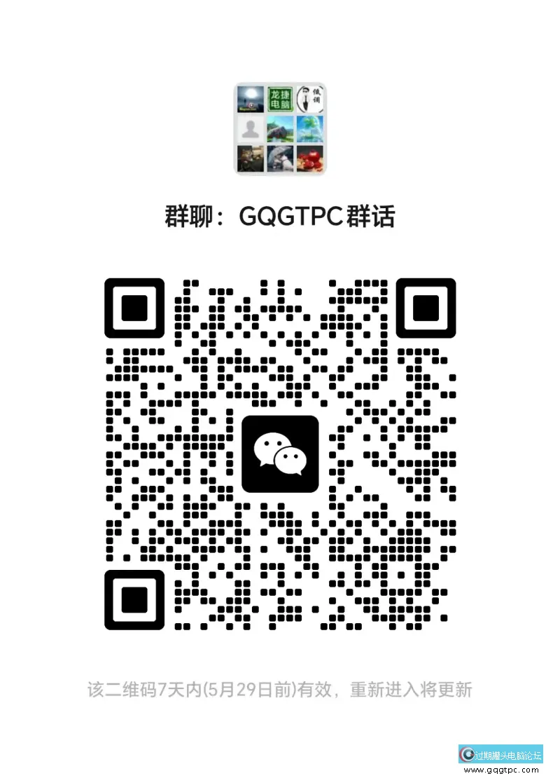 微信图片_20260522202034_139_109.webp