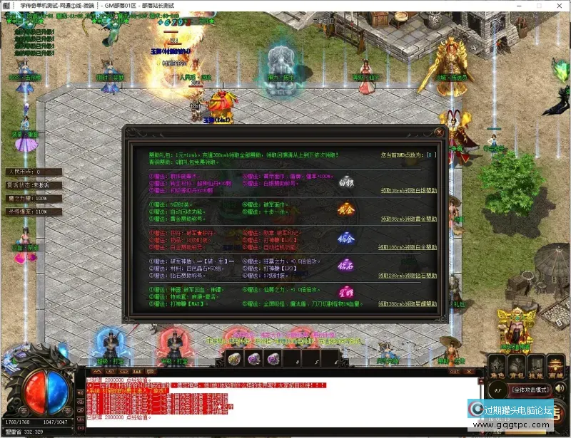 175331p0ungg3ugbalbbgy.webp