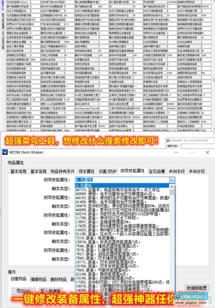 QQ20260526-083600.webp