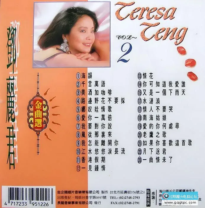 bfcc1c5485335a23d8fb6d4774bb6801.jpg;,4,jpegx;3,700x.jpg