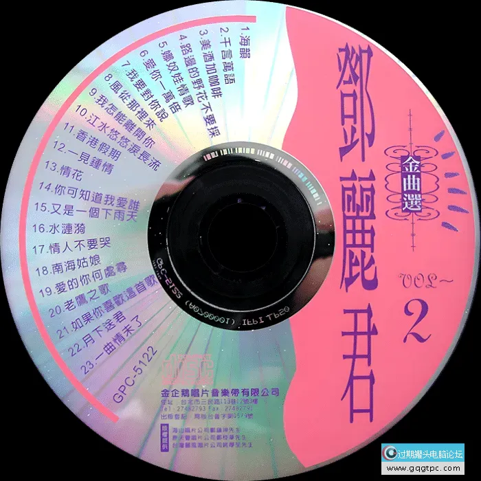 653d912b8c93b95df5589f4a1247da07.png;,4,png;3,700x.png