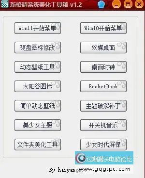 01.webp