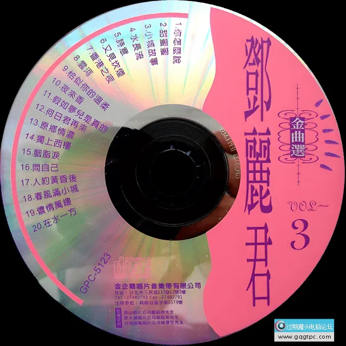 34a3d741c4ad8c9938bde5b91b6e1c84.png;,4,png;3,700x.png