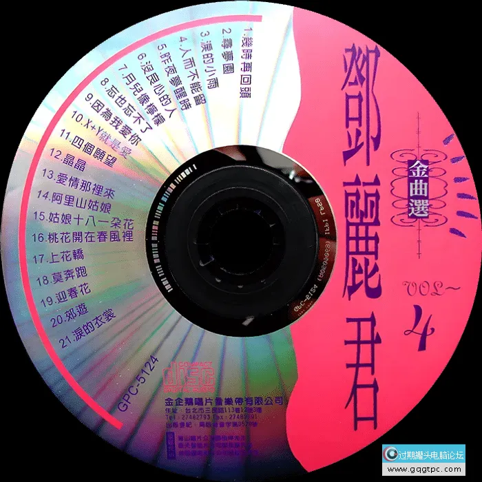 6dea938d90888079eb0005209cc0dcf8.png;,4,png;3,700x.png