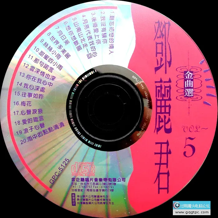 ab0791f747fe1bb3689688884ad21924.png;,4,png;3,700x.png