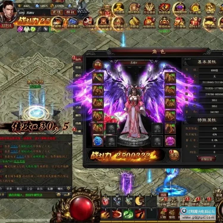 O1CN01dTGDHL23numIaAH0b_!!4611686018427387317-0-fleamarket.jpg_790x10000Q90.jpg_.webp