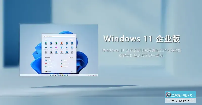 R-C.webp