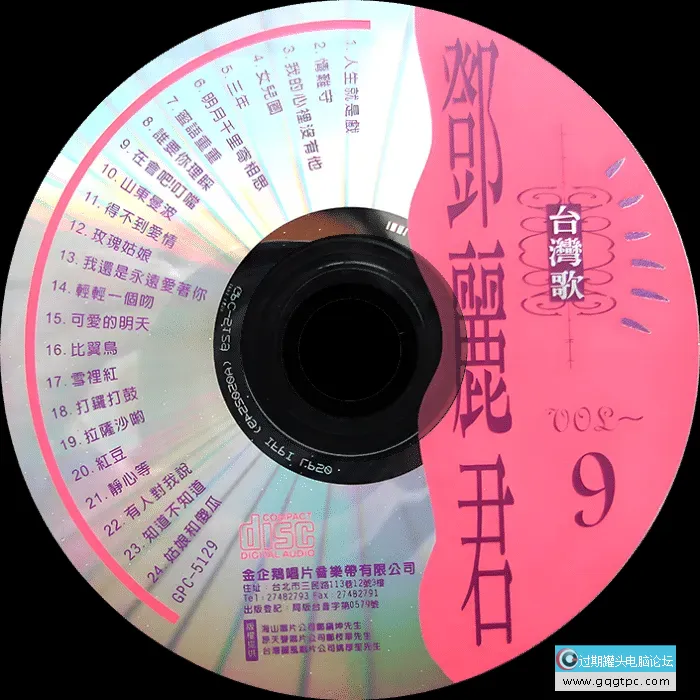 24e18c743fd7b5706a360918059bf9fb.png;,4,png;3,700x.png