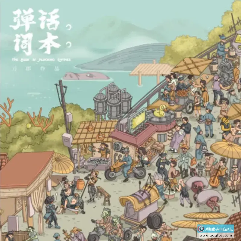 cover.webp