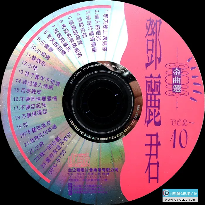 423b504519eb434dae9562aa215703d8.png;,4,png;3,700x.png