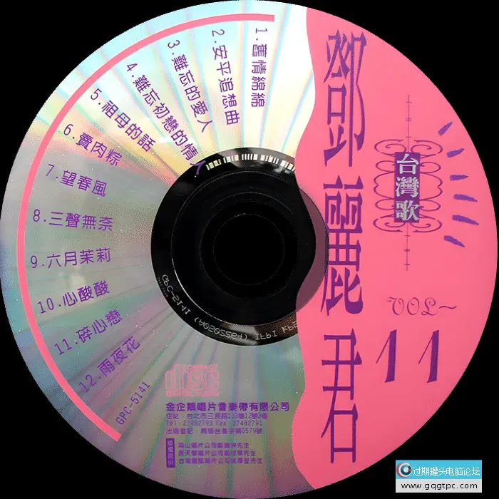 852dd43b094757964e460babf9e29c45.png;,4,png;3,700x.png