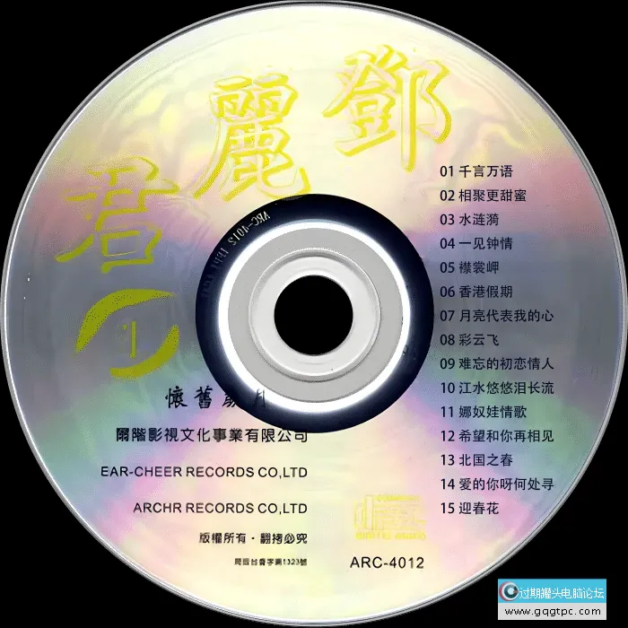 d1fe3aa862ea857fe7cbd5ba3d4a6c9b.png;,4,png;3,700x.png