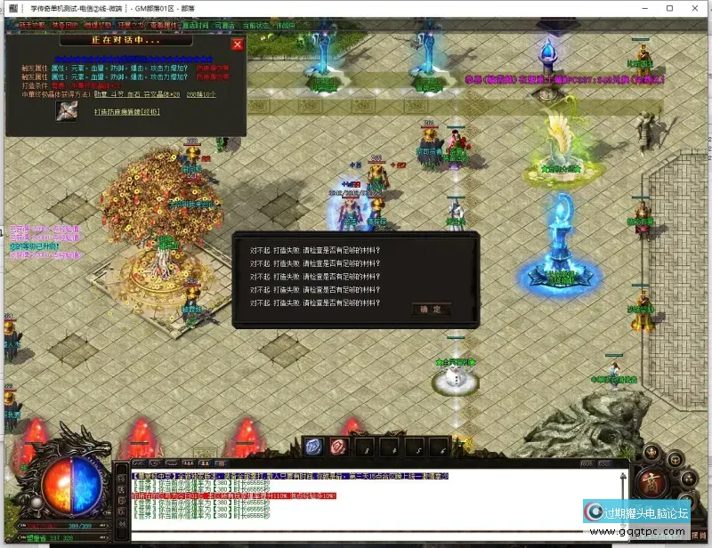172043hn6iqh0zoqz04c06.webp