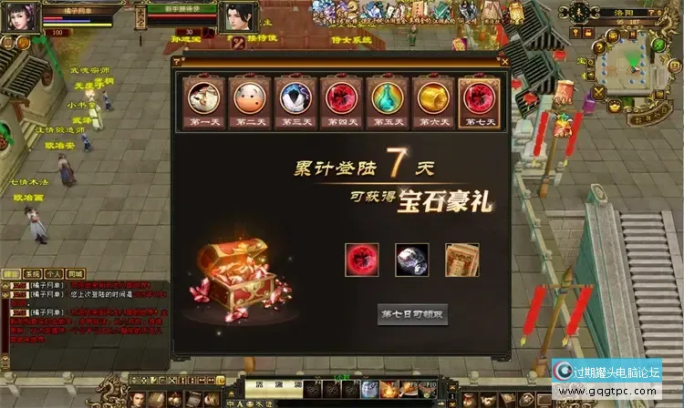 ({KT4RWQ27O]2ZX7K%_{67B.webp