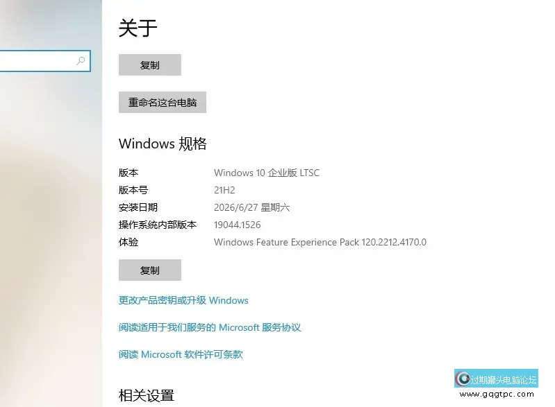 QQ20260627-113315.webp