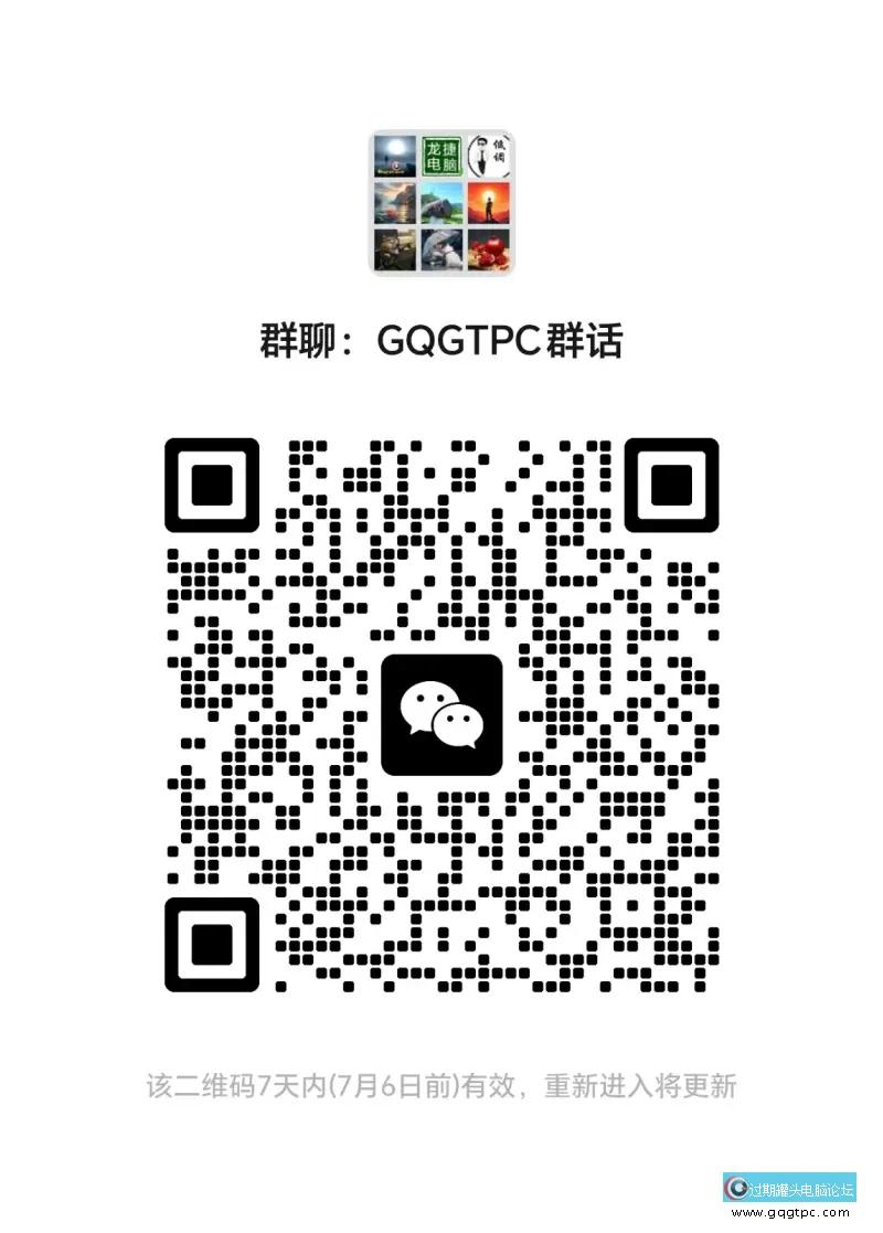 微信图片_20260629093335_151_109.webp