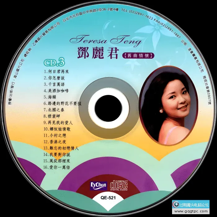 68e210c9948e25b08f9d4325751ad654.png;,4,png;3,700x.png